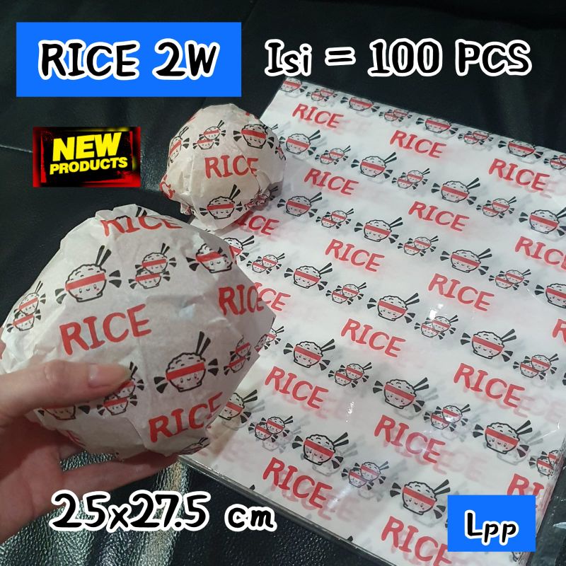 Jual WAX PAPER / KERTAS NASI KFC LAMINASI MOTIF RICE 2 WARNA ~ FOOD ...