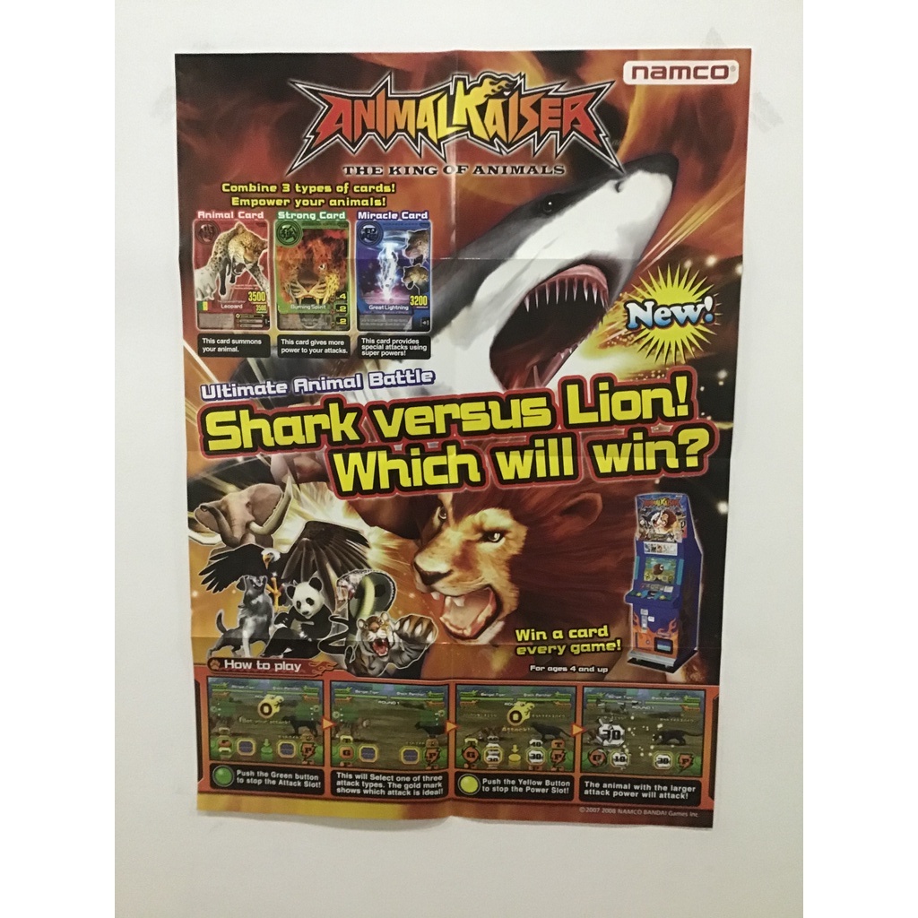 Jual poster animal kaiser ori | Shopee Indonesia