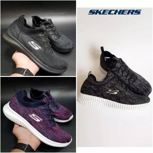 Skechers muzzin store