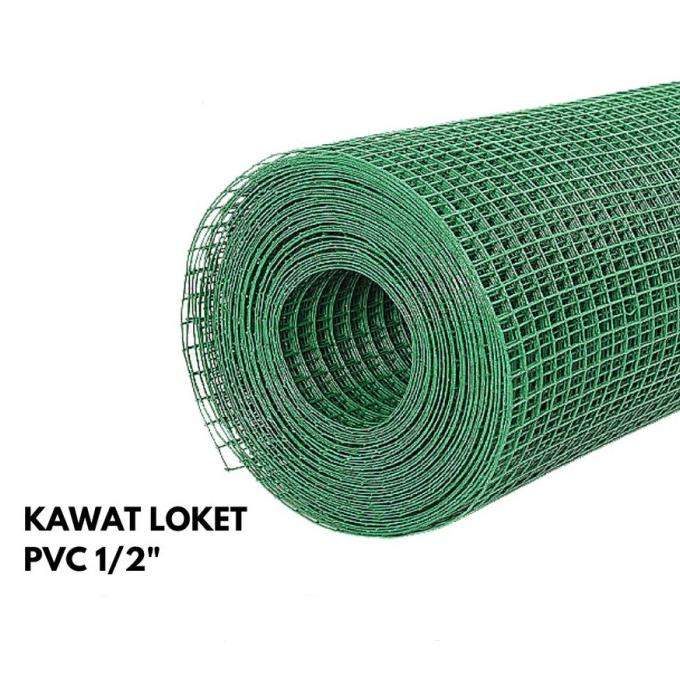 Jual Kawat Loket Pvc Ram Ayakan Inch M Kandang Tambak Shopee