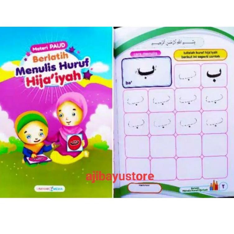 Jual Model Baru Buku PAUD Buku Materi PAUD Lengkap 1 Paket Set Isi 6 ...