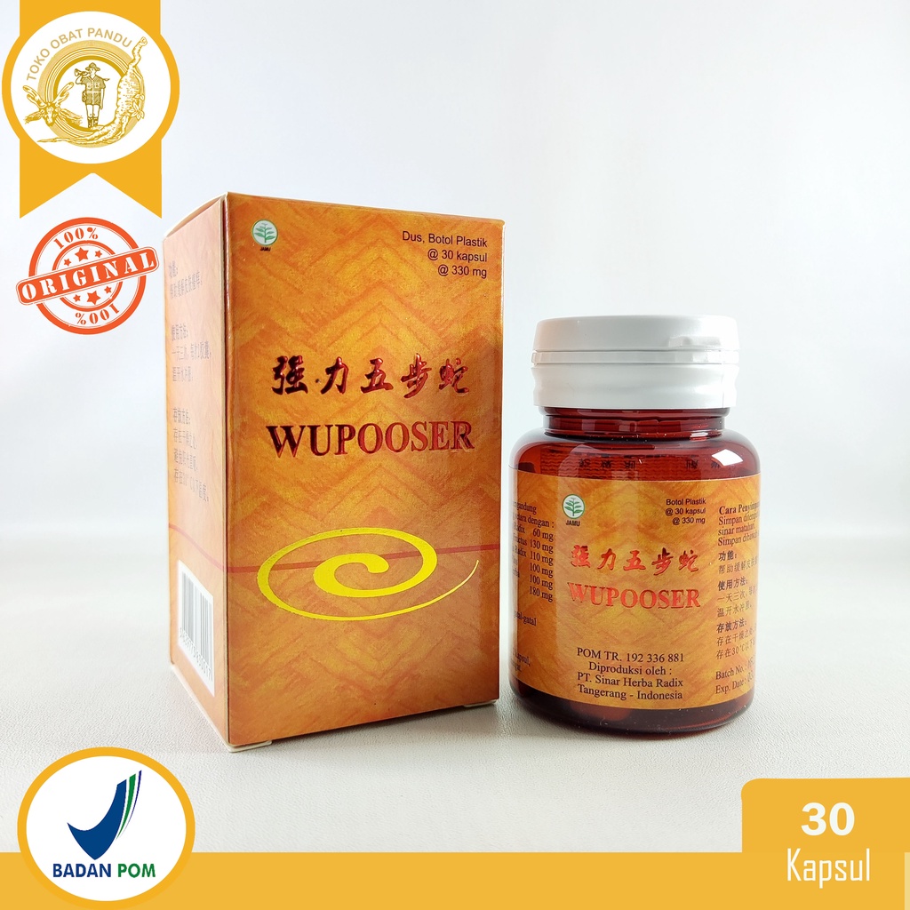WUPOOSER / QIANGLI WUBUSHE / OBAT GATAL