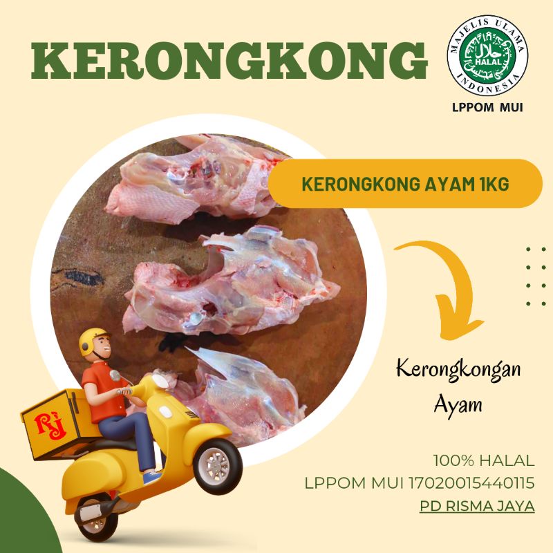 Jual Kerongkongan Ayam 1kg Fresh Frozen Shopee Indonesia