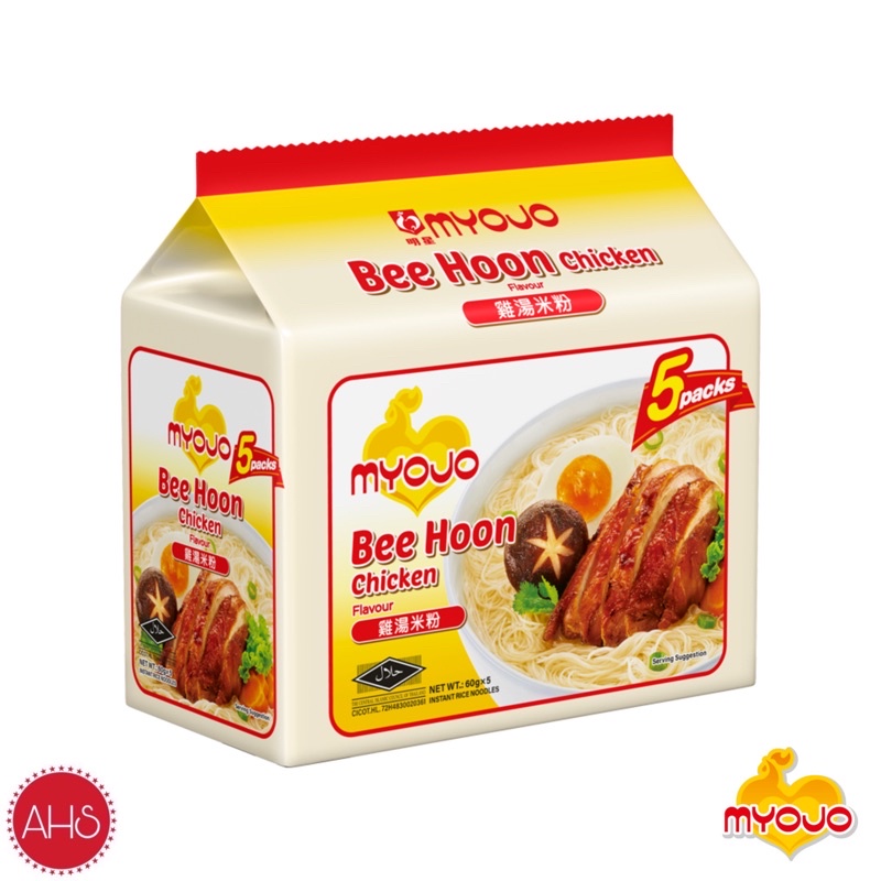 Jual Myojo Instant Bee Hoon & Noodles Singapore [ PACK ] - 5 Bungkus ...
