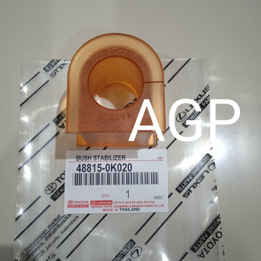 Jual Karet Stabil Roti Shaft Depan Innova Inova Bensin Dsl 48815-0K020 ...
