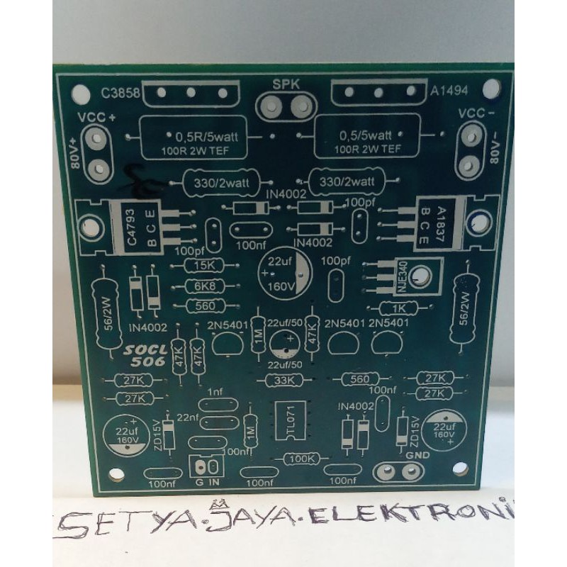 Jual Pcb Power Amplifier Driver SOCL 506 Mono Shopee Indonesia