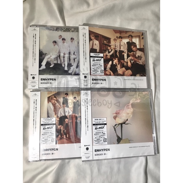 Jual Pelunasan Album Enhypen Border Hakanai Ums Shopee Indonesia