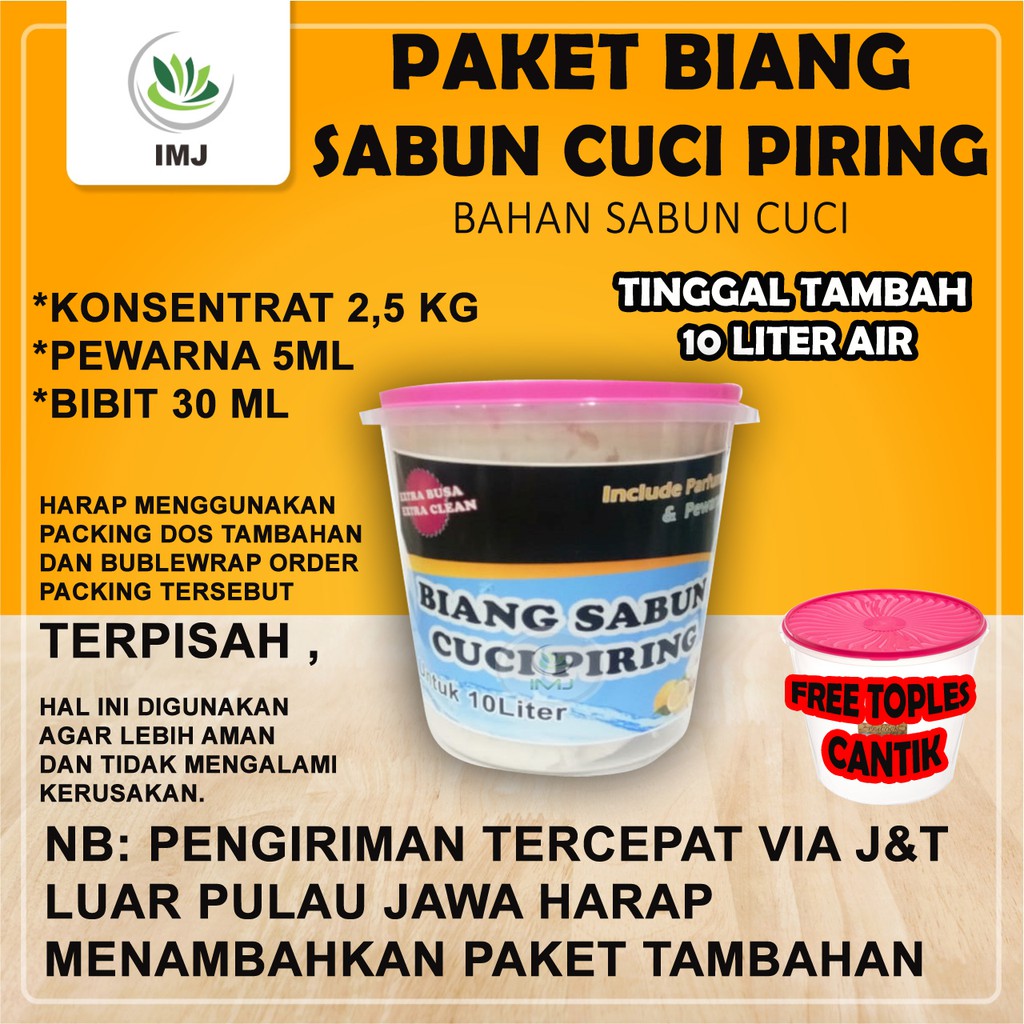 Jual PAKET BIANG SABUN CUCI PIRING PREMIUM UNTUK 10L(INCLUDE BIBIT 30ML ...