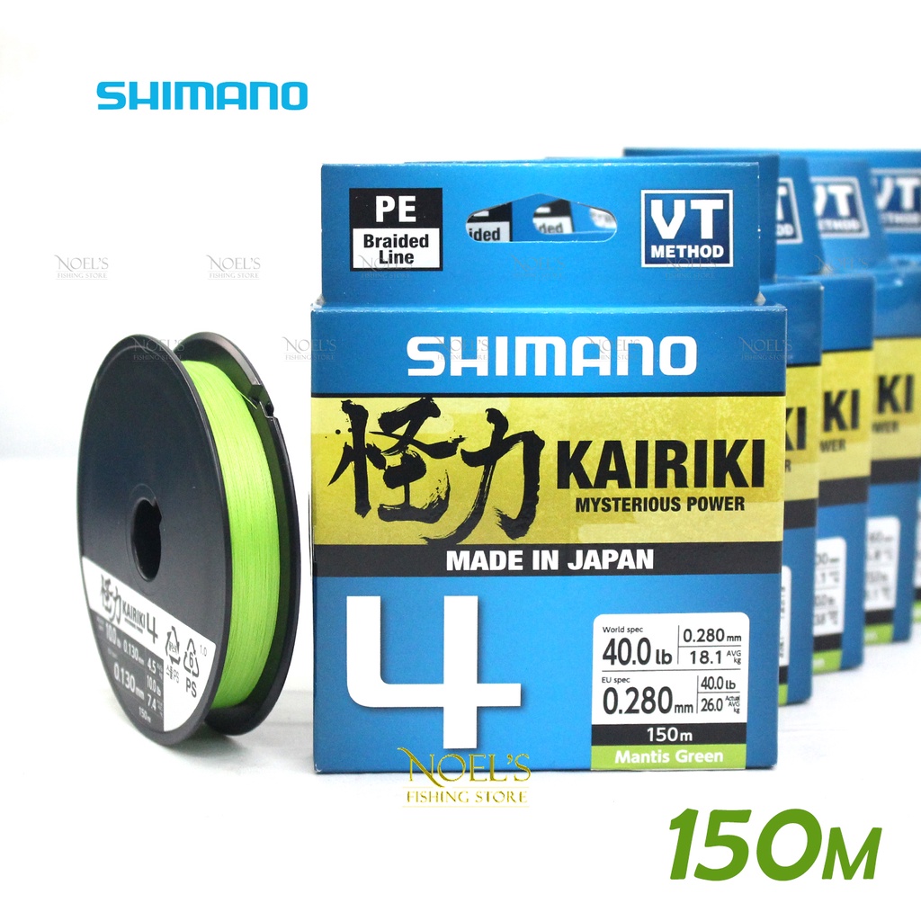 Jual Senar PE Shimano KAIRIKI 4, 150M, 10 sd 40 lbs, Mantis Green, Braid  Made in Japan
