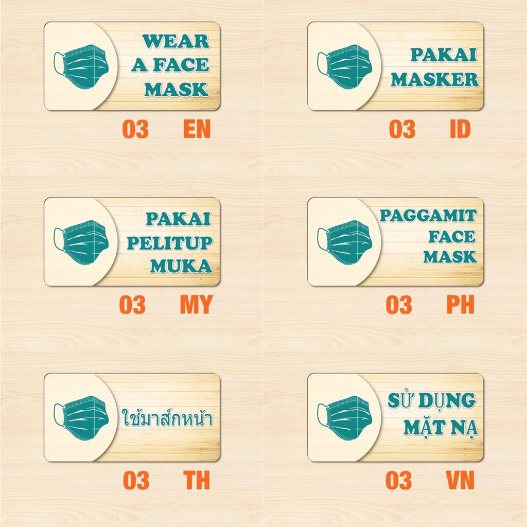 Jual PVC Sign Informasi Tempel Covid Signage Pakai Masker | Shopee ...