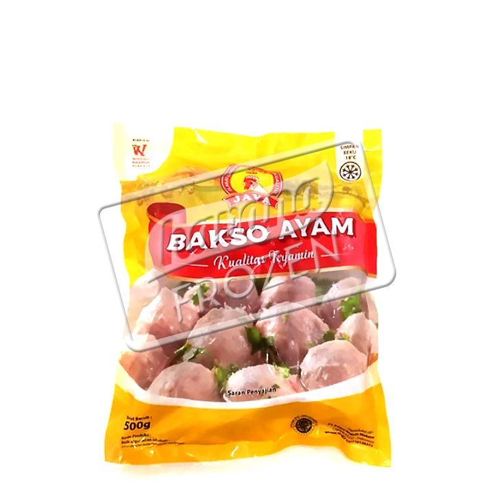 Jual Java Bakso Ayam 500g Shopee Indonesia