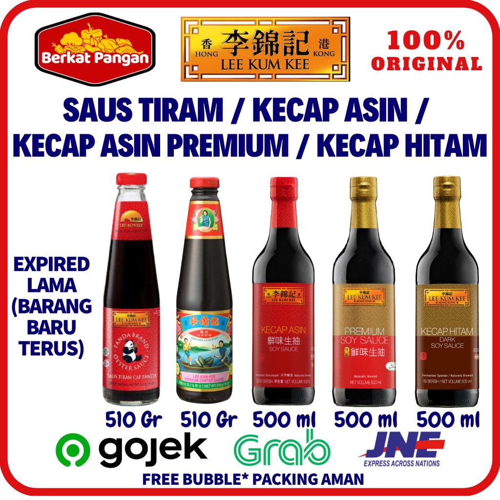 Lee Kum Kee Less Salty Soy Sauce 500ml Contain Soybean