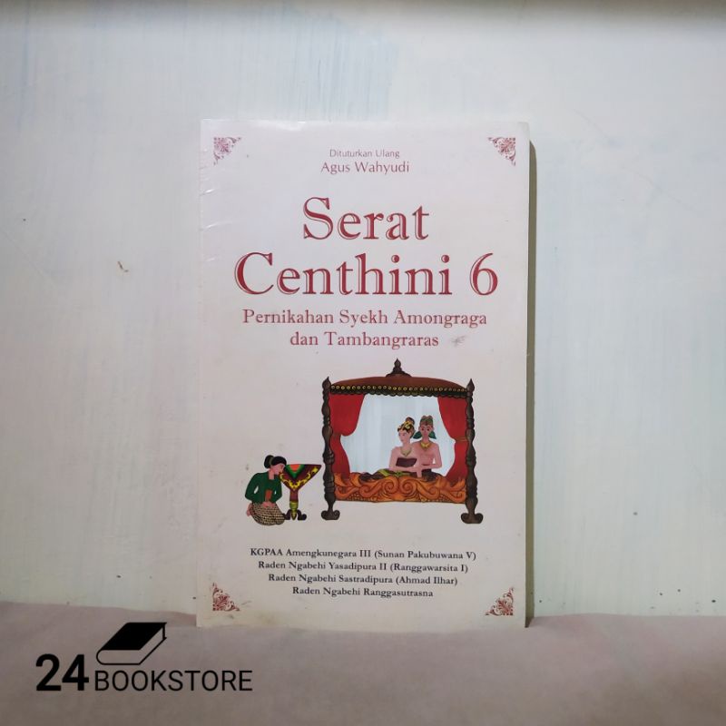 Jual Buku Serat Centhini Lengkap Jilid 1-12 - Novel Sastra Budaya Jawa ...
