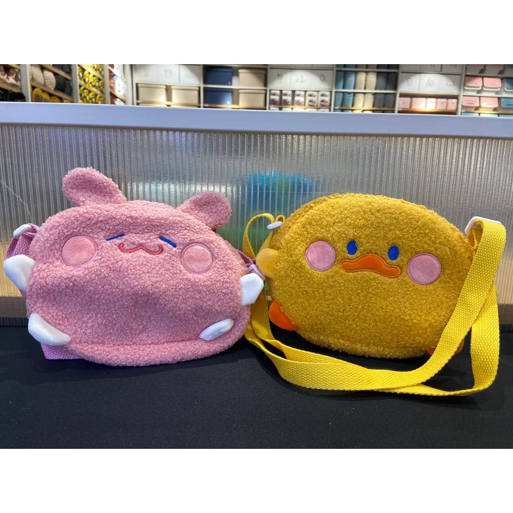 Jual MINISO OFFICIAL Cute round animal doll kids sling bag. Tas boneka