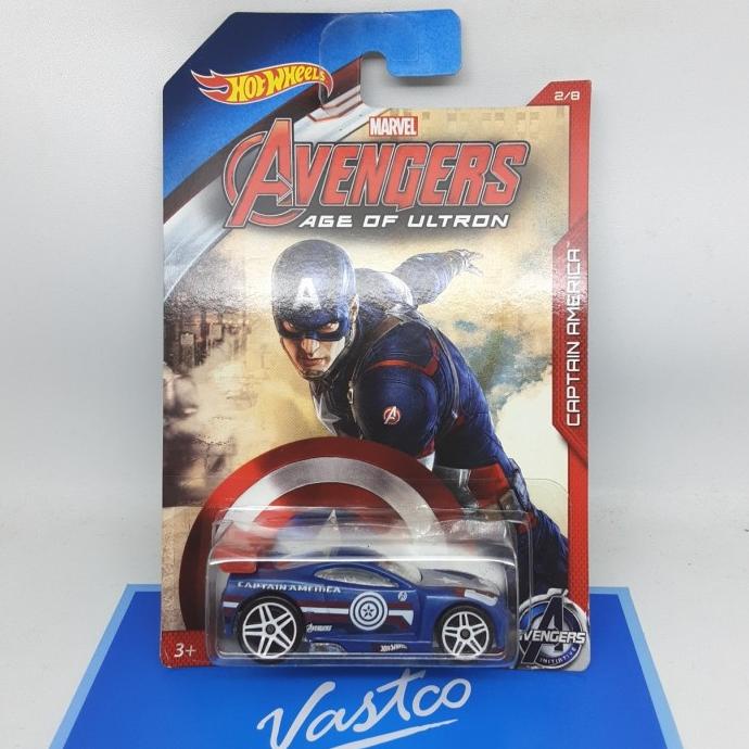 Captain america sales power wheels