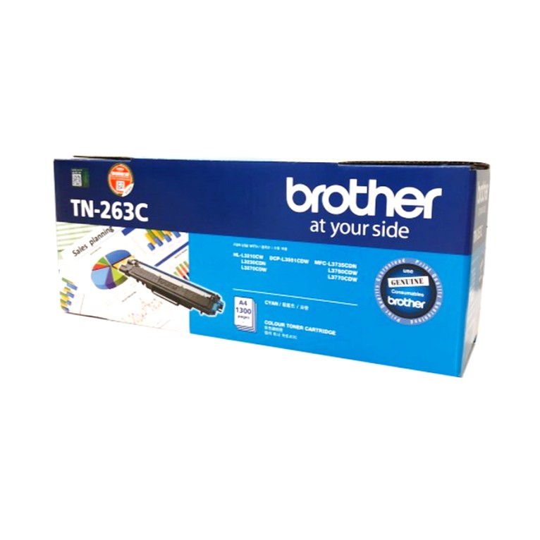 Toner Brother Original TN263 Cyan for DCP-L3551CDW, MFC-3735CDN, dll - Original Resmi (3)
