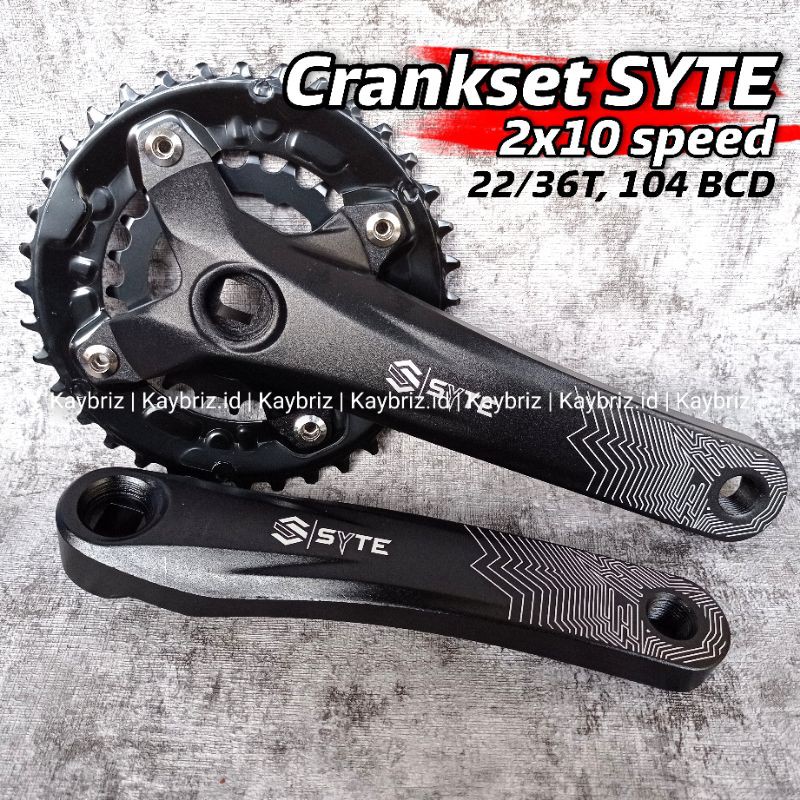 Mtb double online chainring