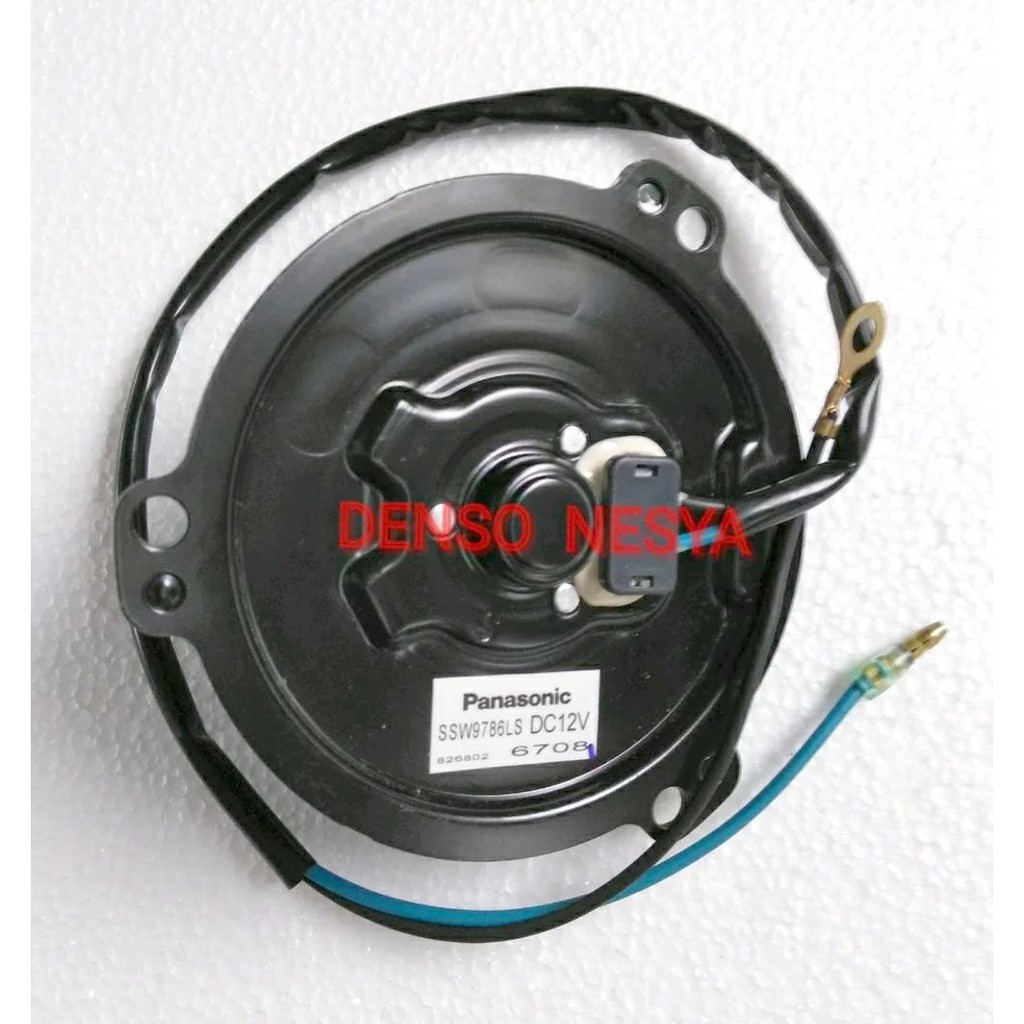 Jual Dinamo Motor Extra Ekstra Fan ExtraFan Kondensor Radiator AC Mobil untuk Suzuki SX4 XOver