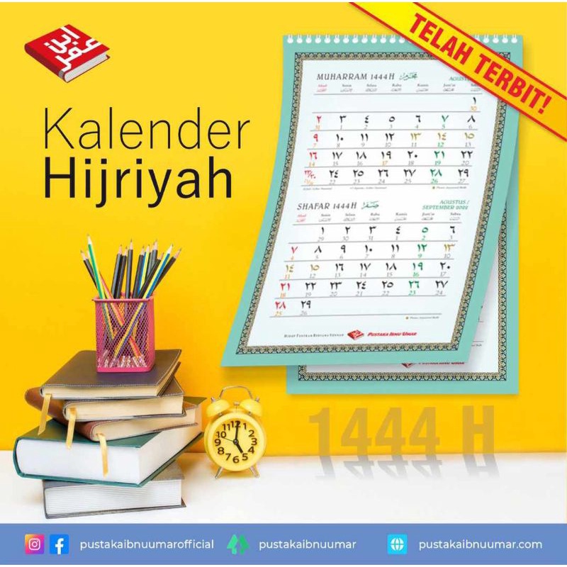 Jual Kalender Hijriyah 1444 H Pustaka Ibnu Umar Shopee Indonesia 8225