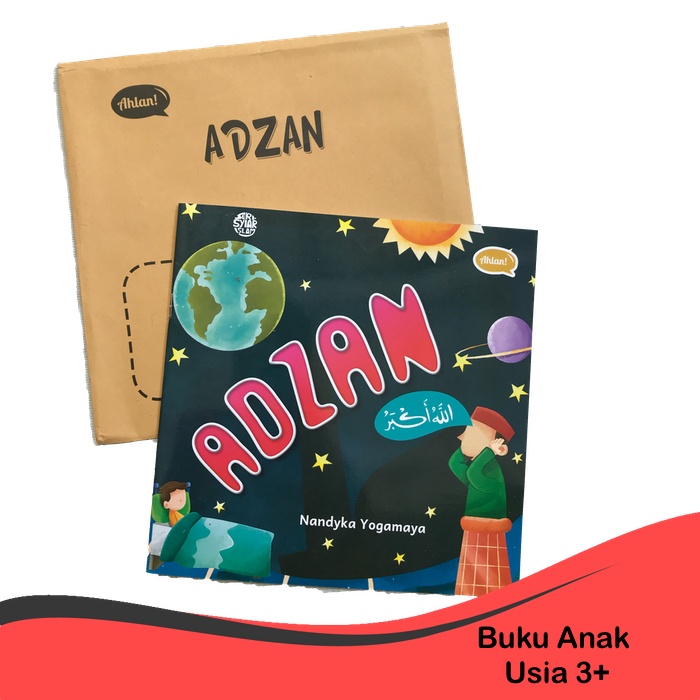 Jual Buku Anak Islami Seri Mengenal Adzan | Shopee Indonesia