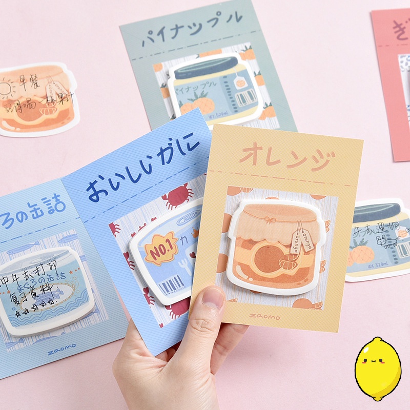 Jual Sticky Notes Lucu Canned Food Series Sticky Notes | Shopee Indonesia