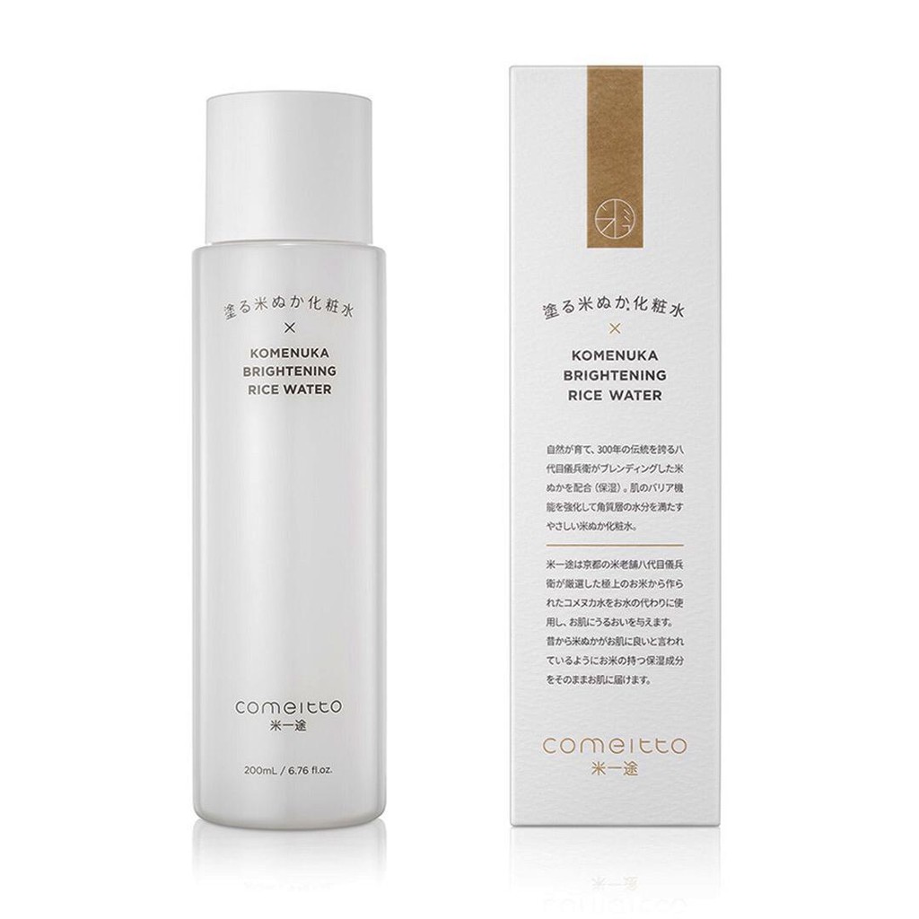 Jual [100% ORI JEPANG] Comeitto Komenuka Brightening Rice Water Toner ...