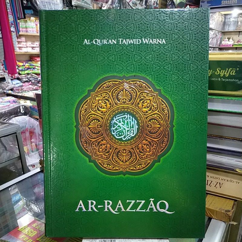 Jual AL QURAN TAJWID WARNA AR RAZZAQ B5 UKURAN 35x36Cm. | Shopee Indonesia