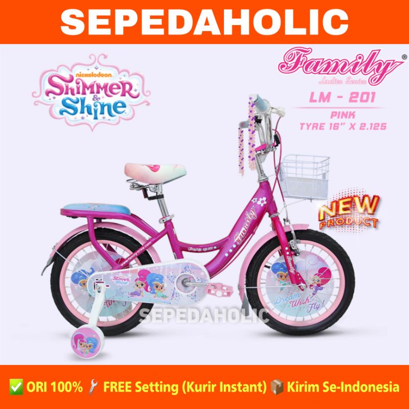 Shimmer and shine shop 16 inch bike