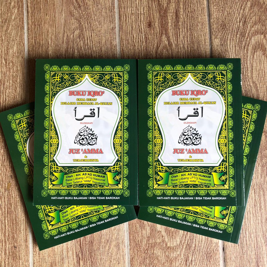 Jual Buku Iqro Juz Amma Ukuran Besar Cara Cepat Belajar Membaca Al Quran Amm Shopee Indonesia 5243