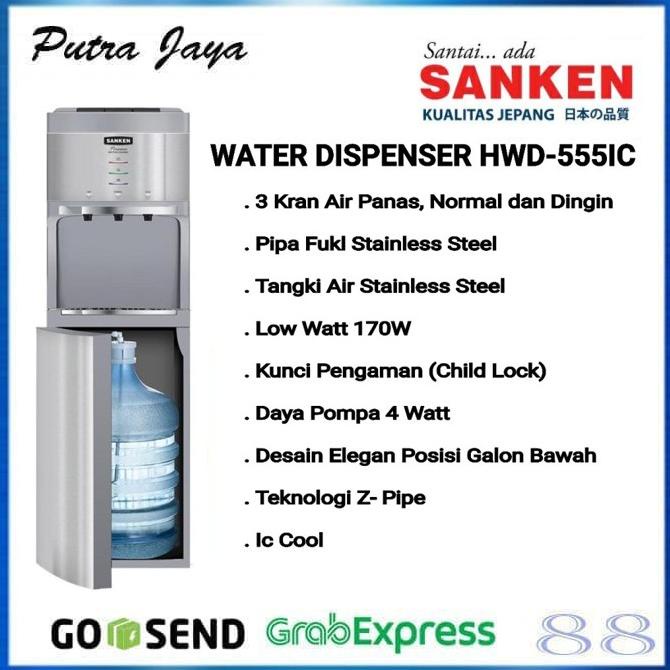 Jual Sanken Dispenser Galon Bawah Low Watt Hwd C555ic Hwd 555ic Shopee Indonesia 8982