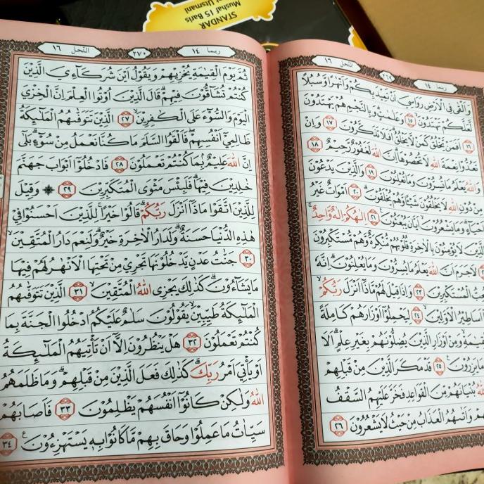 Jual Al Quran Jumbo Samsia-Al Quran Besar Ukuran A3-Al Quran Untuk ...