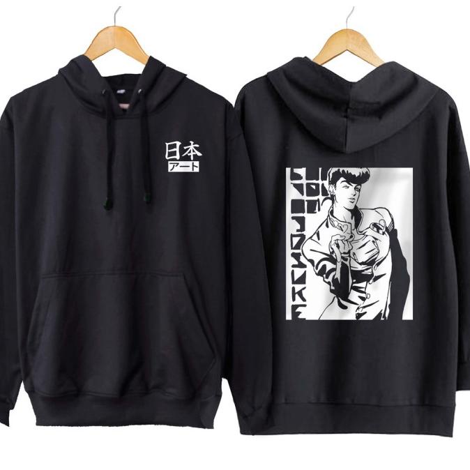 Jual Jaket JOSUKE HASHIKATA JOJO S BIZARRE | Shopee Indonesia