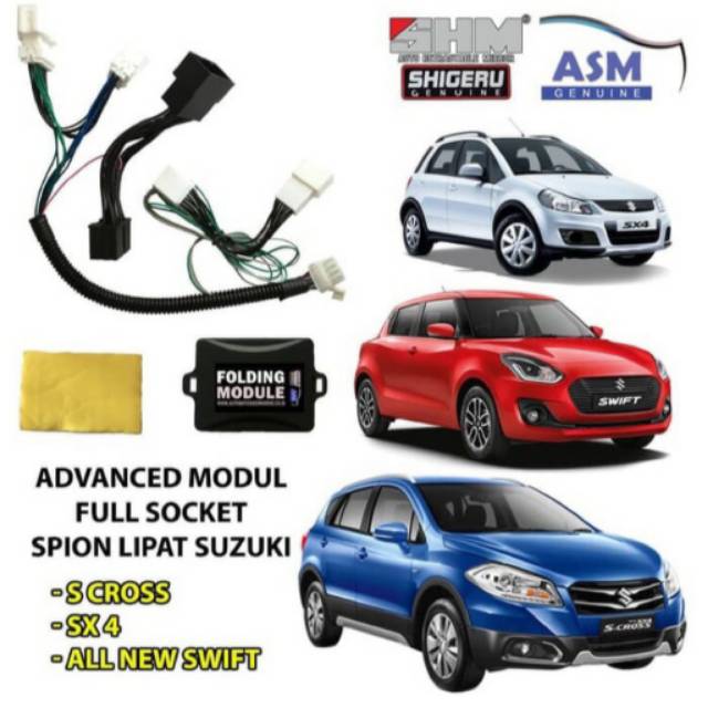 Jual Auto Folding Mirror All New Swift Modul Lipat Spion Otomatis All