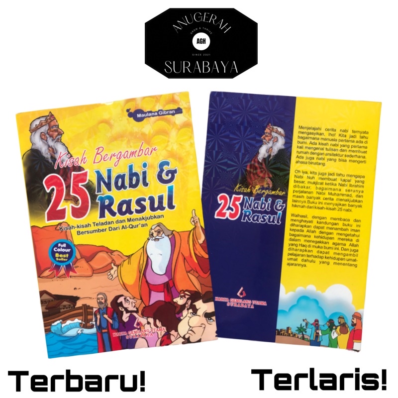 Jual Kisah Bergambar 25 Nabi dan Rasul / 25 Nabi dan Rasul / Karya