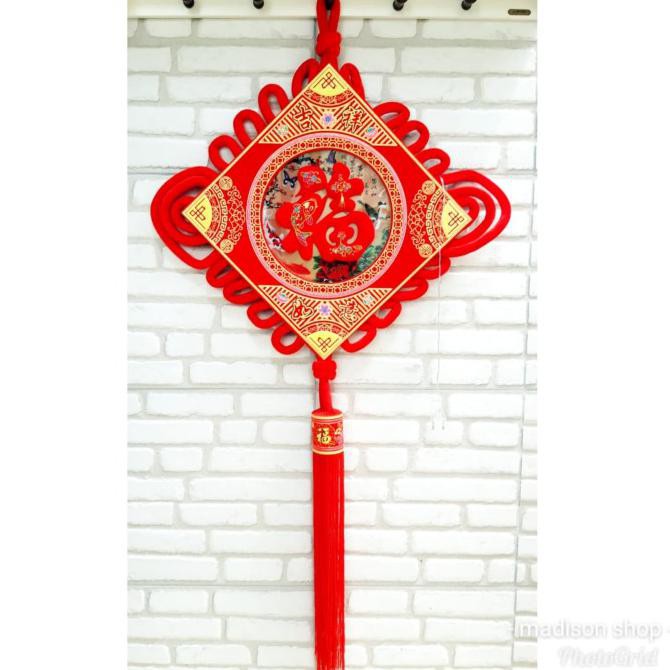 Jual Kualien Lampu Jumbo Dekorasi Imlek Fu Hoki Hiasan Dinding Chinese ...