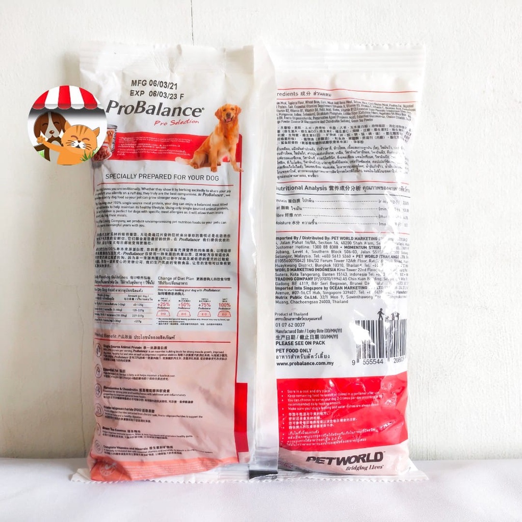 Jual Makanan Anjing Pro Balance Beef 500gr - Probalance Pro Selection ...