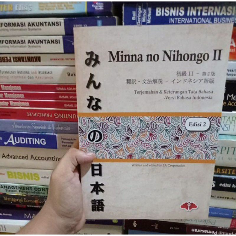 Jual Minna No Nihongo 2 Edisi 2 Terjemahan&Keterangan Tata Bahasa Versi ...