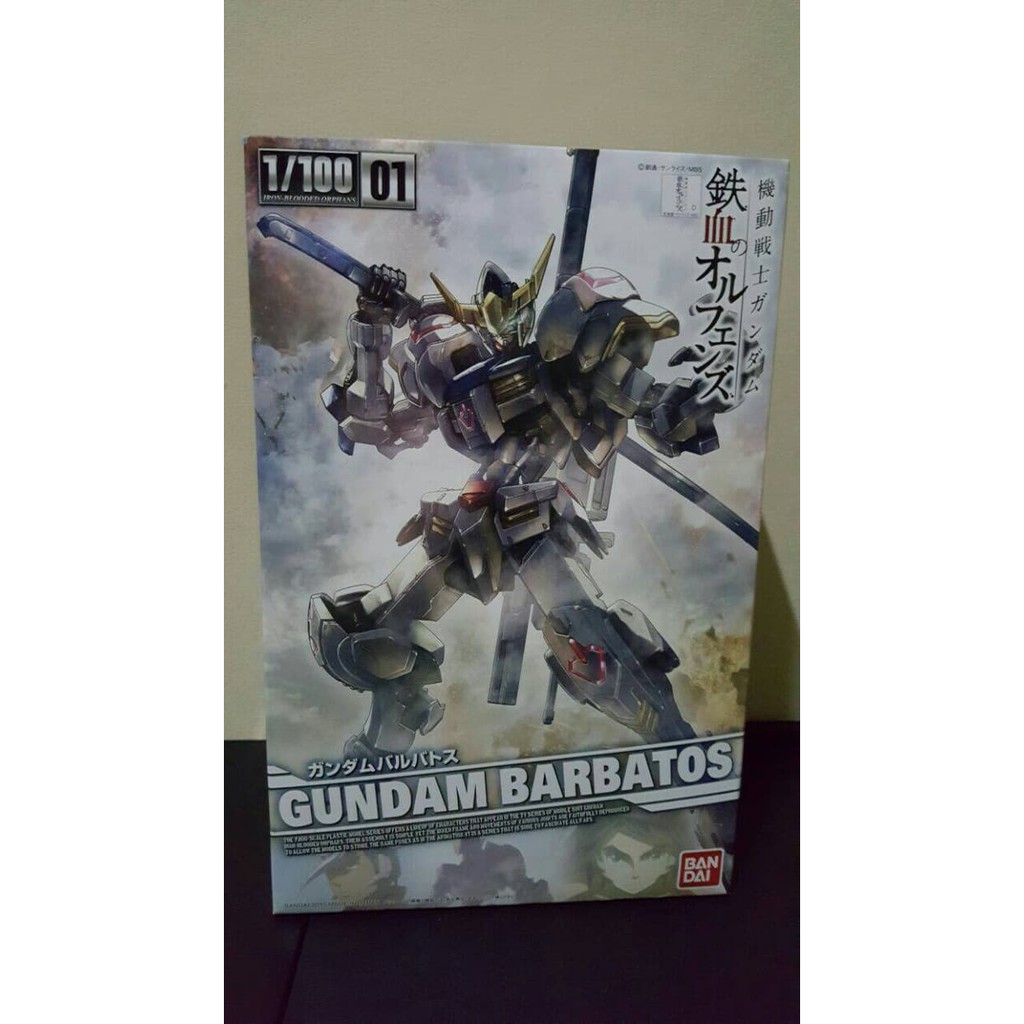 Jual Gundam Bandai | Shopee Indonesia