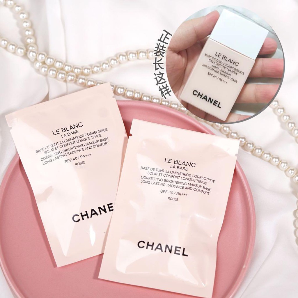 แท้💯 เมคอัพเบส Chanel Le blanc La base Spf40 PA+++ Rosee 2.5ml