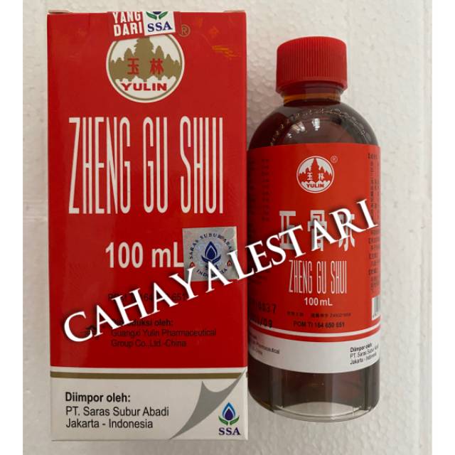 Zheng Gu Shui 100ml - Obat Pijat untuk Pegal, Keseleo