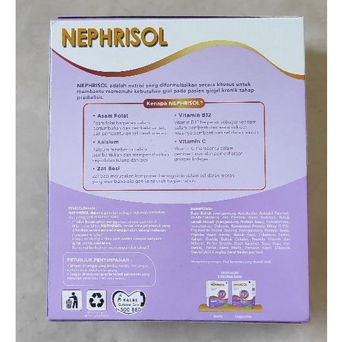Jual NEPHRISOL RASA CAPPUCCINO 201 GR | Shopee Indonesia