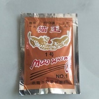 Jual Racun Tikus beras merah maowang ori | Shopee Indonesia