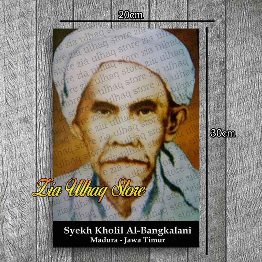 Jual Poster Kayu Syeh Kholil Bangkalani Poster Habib Hiasan Dinding ...