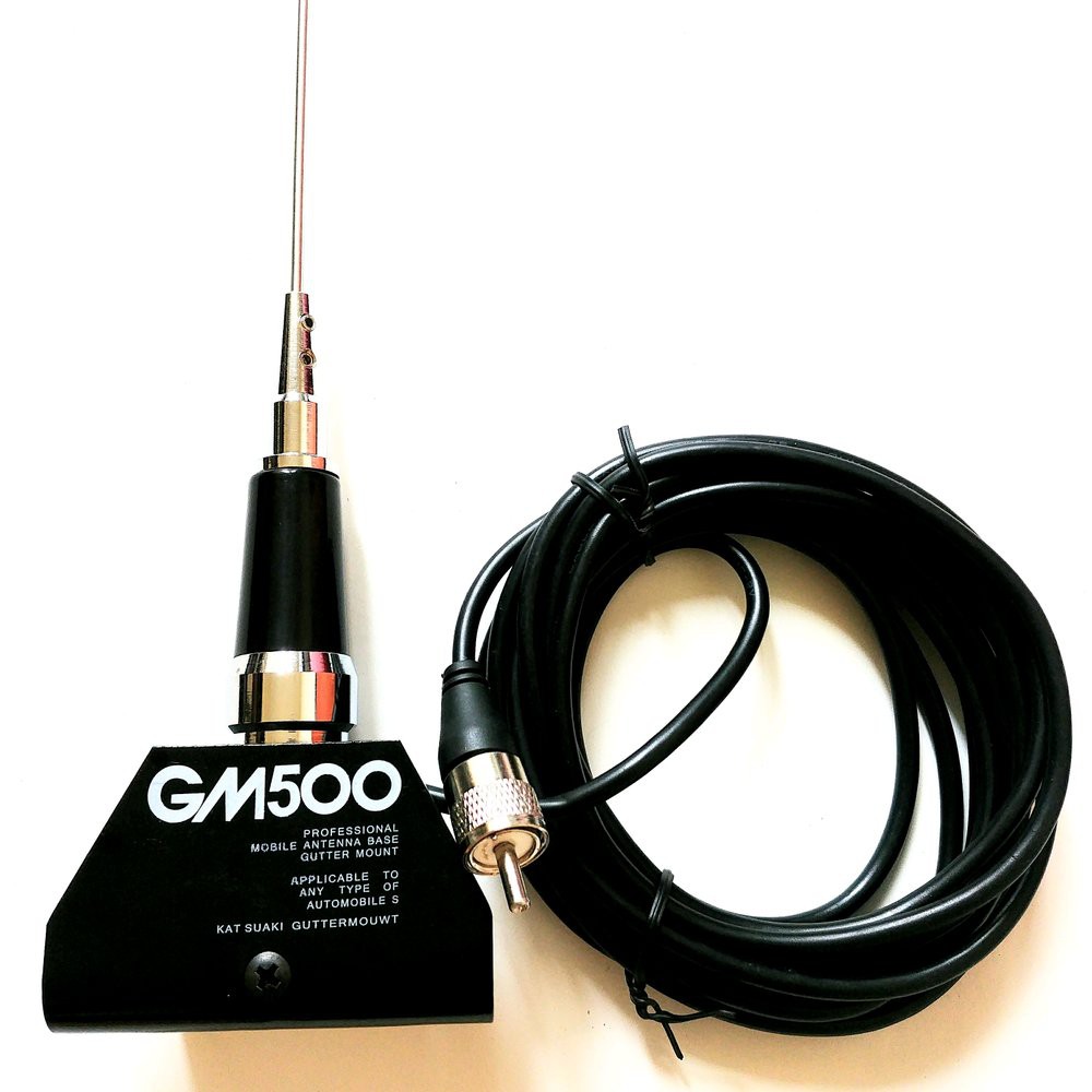 Jual antena rig / ht mobil motor jepit kap mesin / pintu bagasi ...
