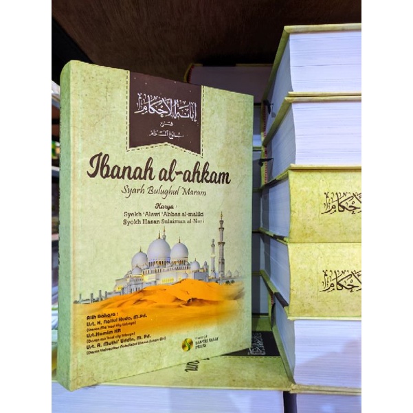 Jual IBANATUL AHKAM HC | Buku Terjemah Syarah Bulughul Marom | Shopee ...