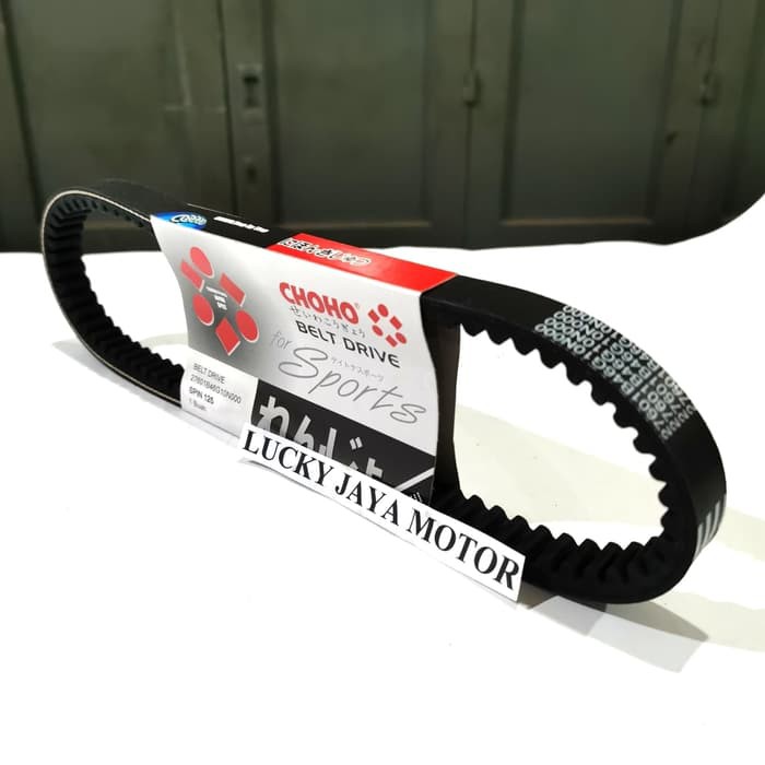 Jual Vbelt Vbel Vanbelt Vbell Spin skywave skydrive hayate 125 Choho ...