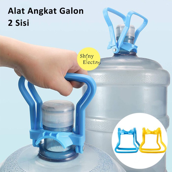 Jual Alat Angkat Galon Double Dua Sisi Dispenser Aqua Oasis Pegangan Kuat Multiwarna Angkat 5807