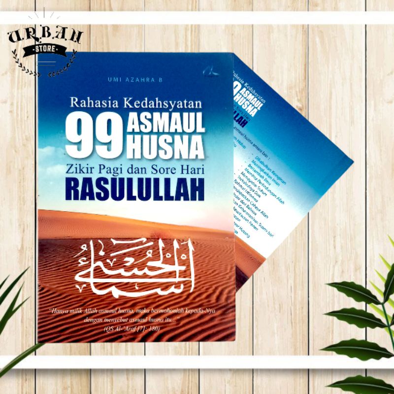 Jual Buku Rahasia Kedahsyatan Asmaul Husna Zikir Pagi Dan Petang Rasululah Shopee Indonesia