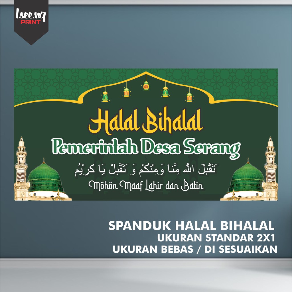 Jual Contoh Spanduk Halal Bihalal Terlengkap & Harga Terbaru September ...