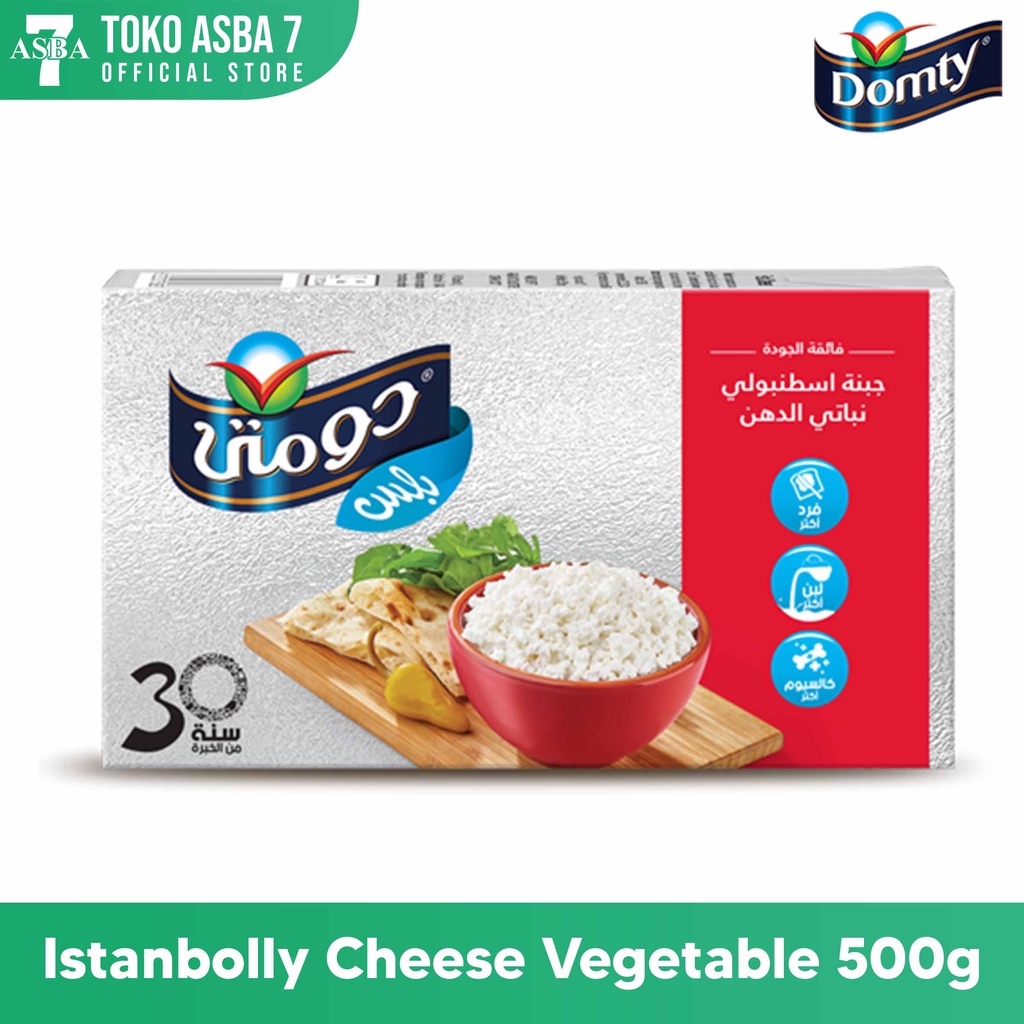 Jual DOMTY PLUS ISTANBOLLY CHEESE VEGETABLE 500 GR | Shopee Indonesia